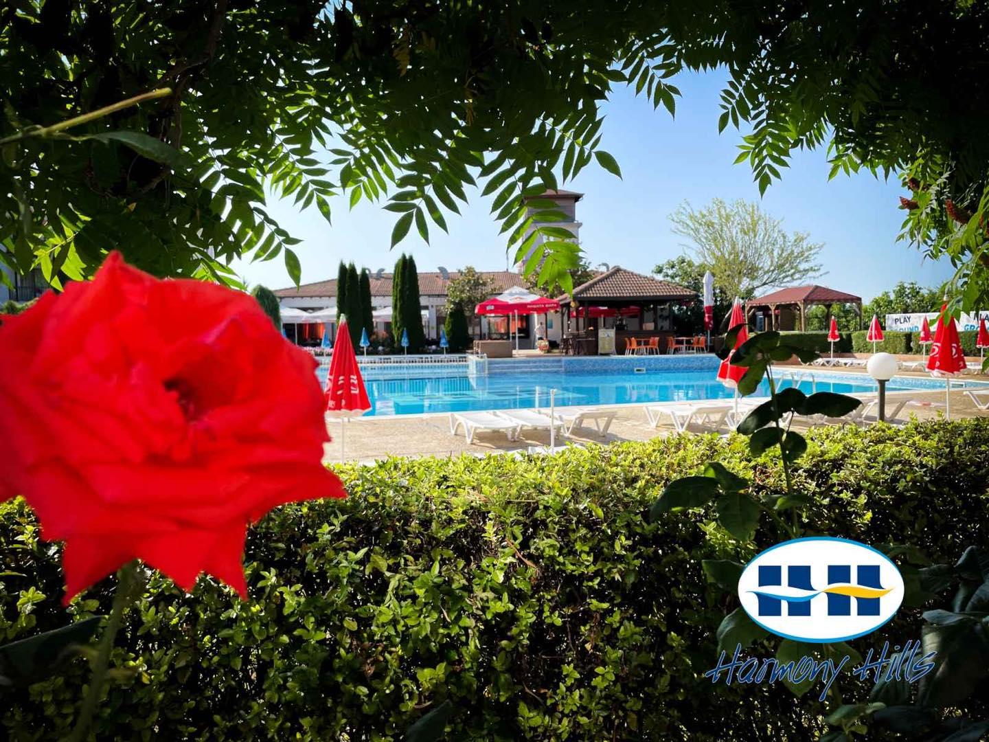 Aparthotel Harmony Hills Rogachevo