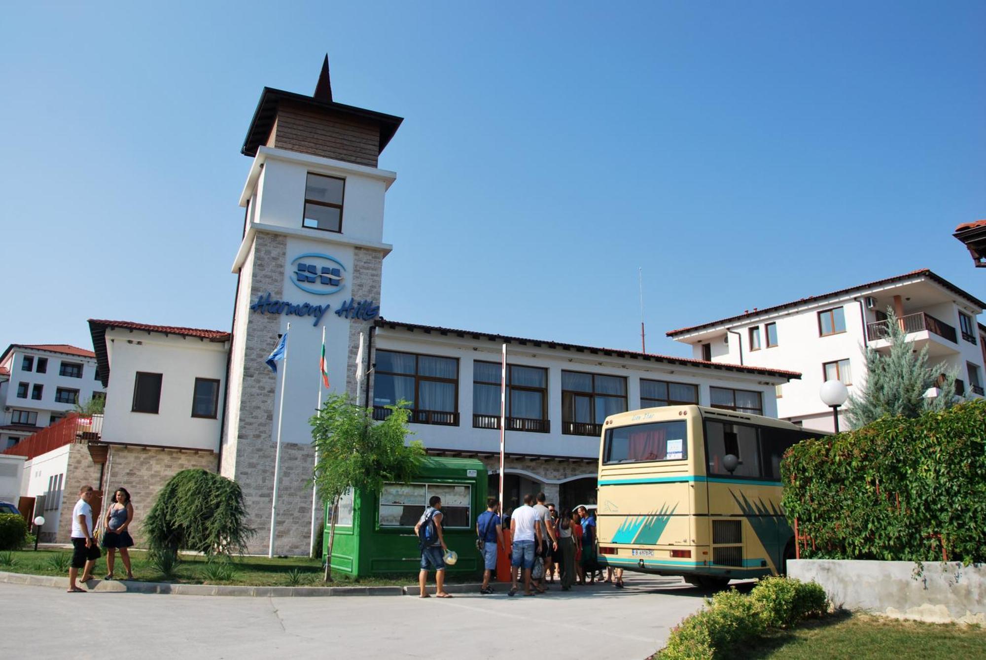 Harmony Hills Aparthotel Rogachevo